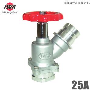 L字型散水用バルブ 3個セット 614PVVWbz-L._UF350,350_QL50_.jpg