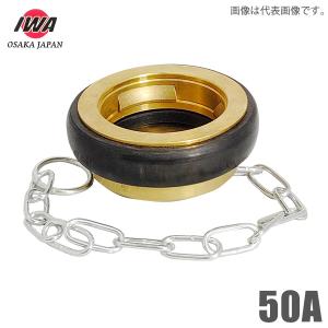 ◇◇ 工具関連用品 立売堀製作所 シルバー 程度B アングル弁型 散水栓 セット シルバー ssnet_hv27304