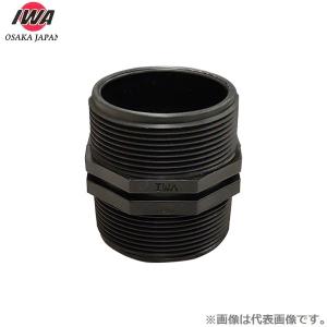 テラダポンプ セルプラポンプ 50mm Vベルト掛け 自吸式ポンプ 単体