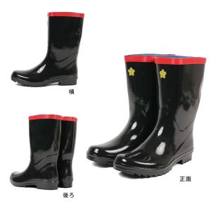 岩崎製作所 消防長靴 IWA 消防団ゴム長靴 ...の詳細画像1