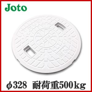 天蓋 サミー 天蓋 SF-018・DF-020用