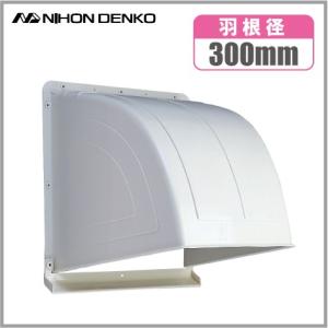 Panasonic FY-25DZM4 中間ダクトファン 楽天市場】FY-25DZM4パナソニック Panasonic 中間ダクトファン