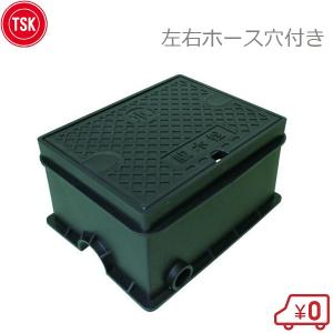 TSK 散水栓ボックス 樹脂製 HSB-4 ブラック ホース穴/水抜き穴付 散水ボックス 散水栓用ボックス 耐荷重 丈夫 頑丈 黒｜ssnet