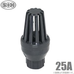 荏原製作所 フート弁 25mm NFTS-25 ステンレス製/レバー無し