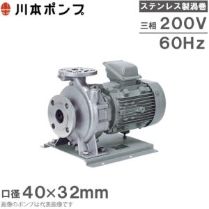テラル 渦巻ポンプ 鋳鉄製 モートル形 SJM2-32×32M51.5-e 50HZ 200V