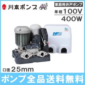 テラル 浅井戸ポンプ 井戸ポンプ 浅井戸用インバーターポンプ テラル 浅井戸ポンプ 井戸ポンプ 浅井戸用インバーターポンプ