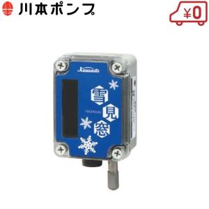 融雪用降雪センサー スノーハンター HBC-S4 100V用 北海バネ