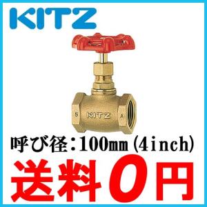 ツルミポンプ ツルミ 水中ポンプ 100V 低水位 排水ポンプ ステンレス製