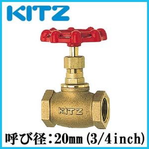 KITZ バタフライバルブ 10DJ型 10DJ-65A [キッツ バタフライ弁 配管