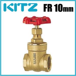 KITZ ゲートバルブ スリースバルブ FH/125型 FH-20A 20mm 3/4 黄 KITZ ゲートバルブ スリースバルブ FH/125型 FH-20A 20mm 3/4 黄