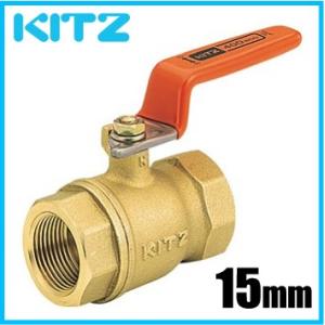 KITZ ボールバルブ Zボール 黄銅製 600型/Z-25A 25mm フルボア KITZ ボールバルブ Zボール 黄銅製 600型/Z-25A 25mm フルボア