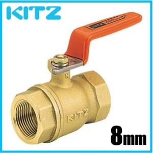 KITZ ボールバルブ 25A 黄銅製 400型 スタンダードボア KITZ ボールバルブ 25A 黄銅製 400型 スタンダードボア