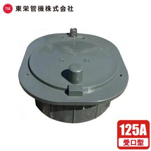 エバラポンプ ラインポンプ ステンレス製 32LPS6.4E 32mm 0.4kw 60HZ