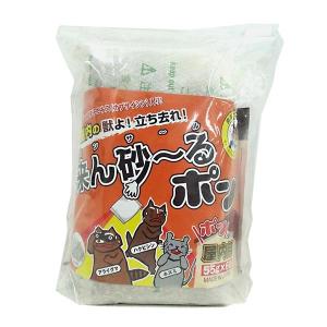 害獣撃退 来ん砂〜るポン 55g×6袋 アライグ...の商品画像