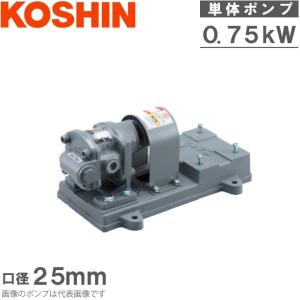 エバラポンプ ギヤポンプ GPF型 12GPF5.4B/12GPF6.4B 200V モーター付