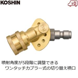 ツルミポンプ 高圧洗浄機 防音タイプ エンジン駆動式 HPJ-5ESMA