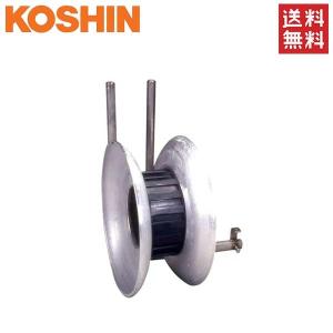 工進 アンカーウインチ 12V 250W 船舶用 電動ウインチ マグローラー MR