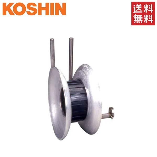 工進 マグローラー用 ウィンチ用ローラー MR-120 [MR-2512 MR-4024 部品 パー...