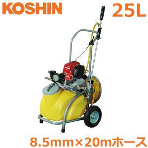 ▽【引取限定】工進(KOSHIN) エンジン式 動噴 タンク 50L ES-50T 農薬散布　除草剤散布【下関店】【中古】 000000000192-01.jpg?size=org&t