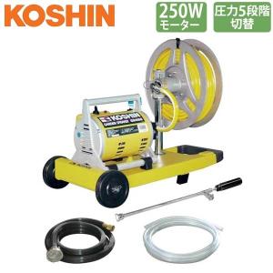 KOSHIN 電動噴霧器 MS-252C 本体 Amazon.co.jp: 工進(KOSHIN) 電動噴霧器 ガーデンスプレイヤー MS-252C