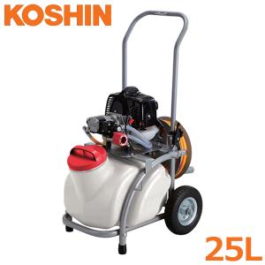 工進 動噴機 エンジン式 動力噴霧機器 25L ES-25T タンクキャリー付き 2サイクル 除草剤散布 防除 消毒｜ssnet