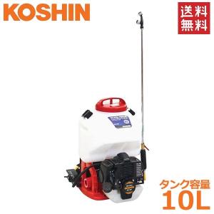 工進 エンジン式 動噴 動力噴霧器 10L 背負式 ES-10P 高圧3.0MPa 除草剤 散布 消毒｜ssnet