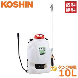 工進 噴霧機 工進（KOSHIN） エンジン 噴霧器 動噴 ES-15PDX 背負い式 15Lタンク
