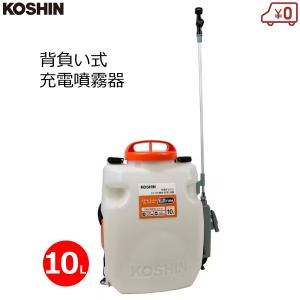 工進（KOSHIN） ○お得なクーポン発行中○工進○オンラインショップ