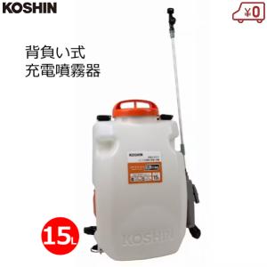工進（KOSHIN） ○お得なクーポン発行中○工進オンラインショップ