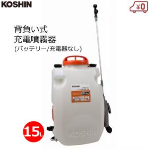 工進（KOSHIN） 高圧洗浄機用 パイプクリーニングホース 15m エンジン