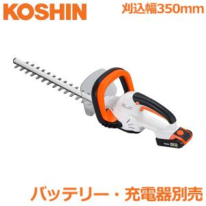 日工タナカ 電動式 マイグリーン 電動回転ハサミ式芝刈機 MG182専用