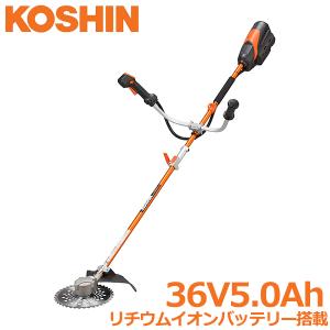 工進 充電式 ヘッジトリマー SPH-1820K コードレス バッテリー 電動