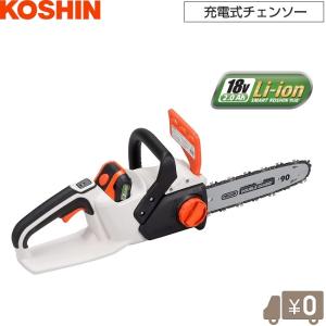 工進（KOSHIN） （クーポンで1000円OFF）（15日限定）お得なバッテリー 