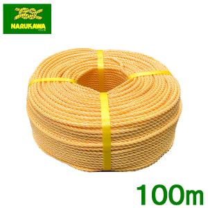 麻ロープ 6mm×30m 麻縄 マニラロープ 染めサイザルロープ 麻紐