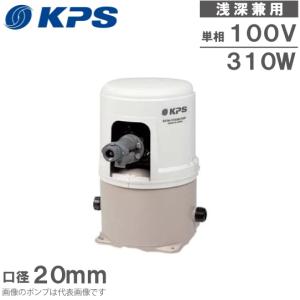 川本ポンプ 浅井戸ポンプ用ジェット A12 カワエースジェット 部品