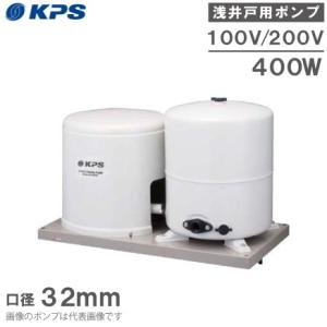 TOTO ≪日立 WT-P400Y≫ 浅井戸用自動ポンプ 出力400W [単相100V] 圧力