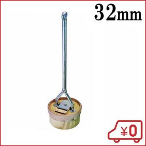 井戸ポンプ ガチャポン 井戸 手押しポンプ 32mm用ピストン一式  手動 手押し井戸ポンプ部品 木...