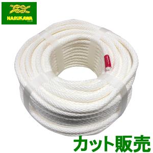 クレモナロープ 金剛打 9mm 切り売り カット...の商品画像