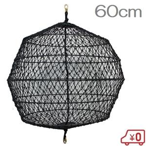 船舶用黒球 網式 黒色球形形象物 60cm 船具 船舶用品 船舶部品｜ssnet