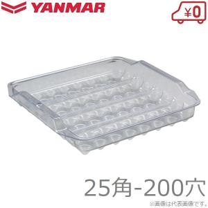 住化農業資材 ポットル 東海化成用 TSP-288L (288穴) 育苗用播種器