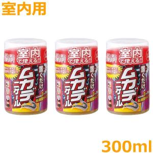 アフティ ムカデ 忌避剤 室内用 ムカデニゲール 300ml 3個セット 屋内 ムカデ対策 撃退 退治 駆除 虫除け 殺虫剤｜ssnet