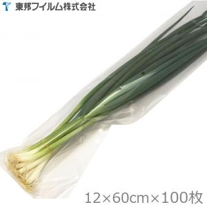 FG規格袋 OPP ボードン #20 100×600 4穴 100枚入 【防曇】【防曇袋