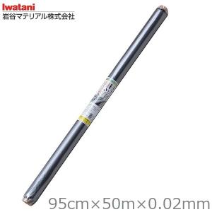 岩谷マテリアル 岩谷マテリアル マルチシート 95cm×50m 厚さ0.02mm 日本製 透明マルチ