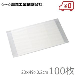 芦森工業 高吸水性ポリマー吸水袋 吸水くん Sサイズ/吸水量3L