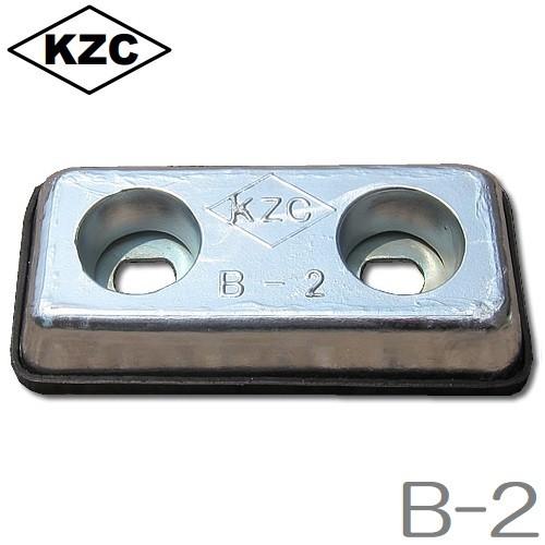 KZC 亜鉛板 船  B-2 25×70×150mm 防蝕亜鉛外板用/亜鉛合金陽極 亜鉛鉄板 トタン...