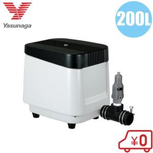 安永エアポンプ 安永 浄化槽 ブロワー エアーポンプ AP-40P 40L/min