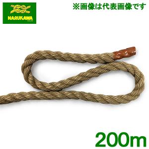 ハイクレロープ KPロープ 10mm×100m 三つ打ち クレポリロープ 