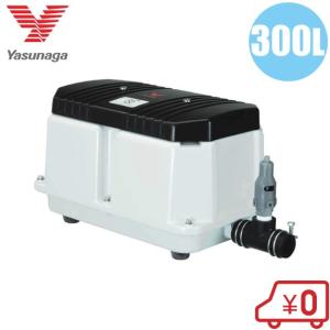 安永 浄化槽 ブロワー 2口 エアーポンプ AP-100WCY 左散気 家庭用