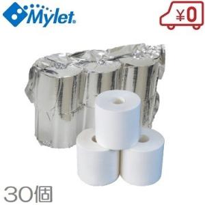 Mylet 備蓄用長尺トイレットペーパー 30個 マイロール255 台風対策 地震対策 災害用 非常...