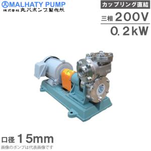 エバラポンプ　32LPS6.4E 荏原製作所 32LPS6.4E【32LPS6.4A後継機】 三相200/220V 60Hz